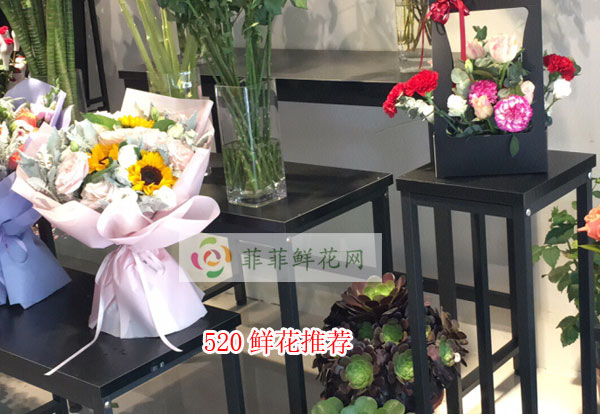 2024深圳南山区520鲜花推荐