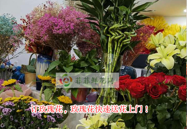 深圳南山区订玫瑰花,深圳南山区玫瑰花快速送花上门!