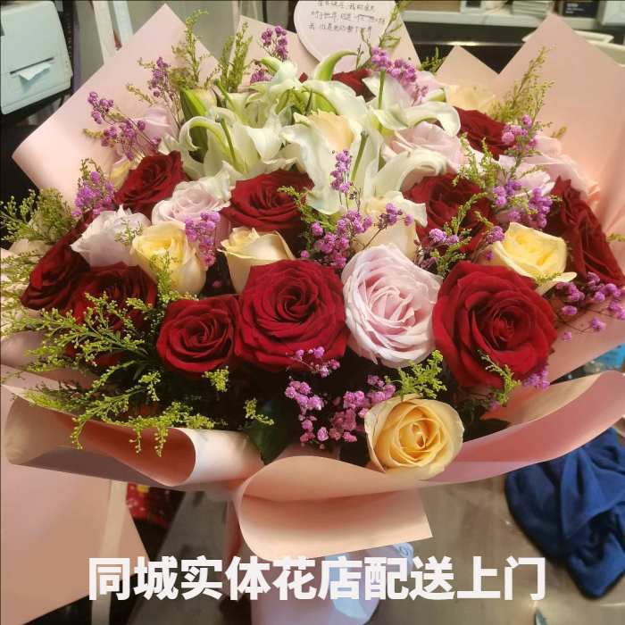 深圳南山区花店