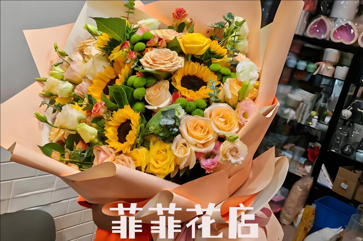 送花靠谱,当天送达